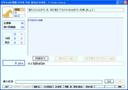 カードモード